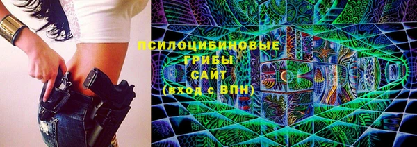 кокаин премиум Нефтегорск