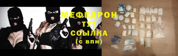 2c-b Бронницы